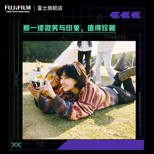 FUJIFILM instax mini EVO instant camera uses 3-inch photo paper EVO black combination 20 pieces of photo paper + camera bag + shoulder strap + lens cover official standard