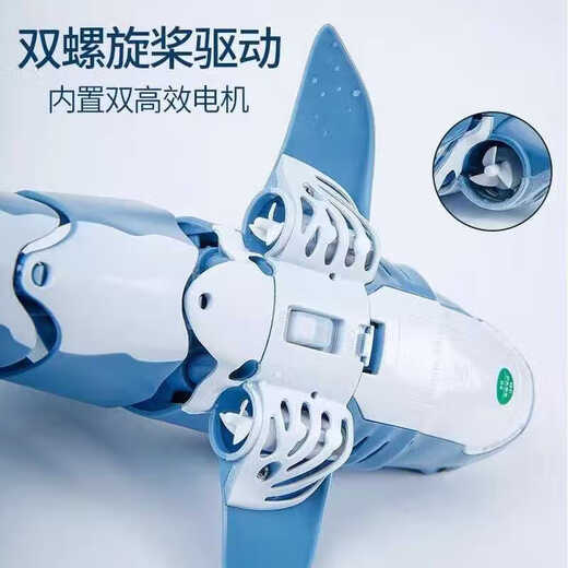 Winsio electric simulation remote control shark lights underwater children swaying water remote control boat boy outdoor swimming toy 2.4G remote control shark blue