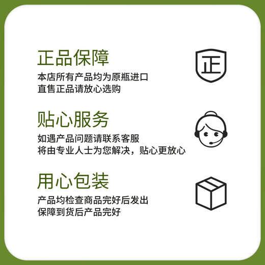 坦顿椰子风味朗姆酒椰林飘香鸡尾酒基酒菲律宾进口洋酒 椰子风味朗姆酒 750mL 1瓶 25%vol