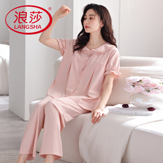 LangSha Pyjama für Damen, reine Baumwolle, süß, altersreduzierend und gepolstert, elegante, lockere Kurzarmhose, Heimkleidung im Prinzessinnen-Stil, 695 grün (mit gepolsterten Brüsten) M empfohlen 90-110 Jin Jin entspricht 0,5 kg