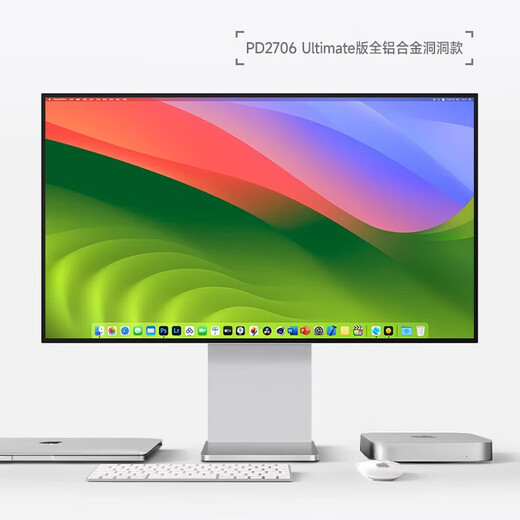 IPlaoe27-inch 4K display 144HZLG panel NanoIPS screen professional design retouching e-sports games Type-C aluminum alloy HDR eye protection Mac external screen vertical screen MAX hole version LG panel 27-4K full screen simple base