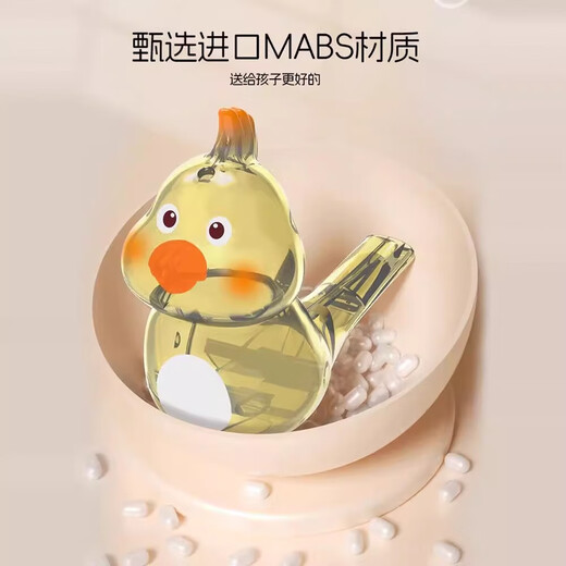 Wasservogel Pfeife transparent Cartoon Kinderbaby Muskelaussprache Aussprache Kreativität kann Wasser hinzufügen, um Vogelpfeife Spielzeug transparent Wasser Vogel Rosa + gelbe Lanyard zu lernen - kann mit Wasser gefüllt werden