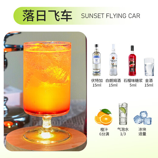 百瑞卡洋酒朗姆酒烘焙白朗姆酒自调莫吉托mojito调酒基酒黑朗姆自由古巴 【调酒基酒套装】 700mL 4瓶