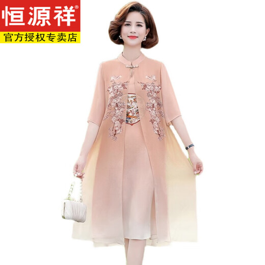 恒源祥胖妈妈夏装旗袍连衣裙子夏季雪纺裙大码2025新款中年女夏款洋气质 6629粉色 藕粉 3XL 建议125-140斤