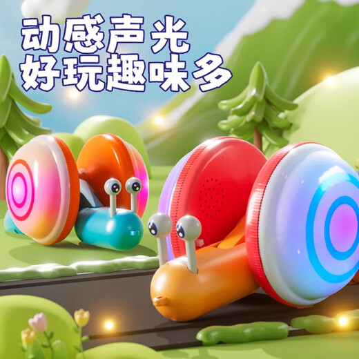 
Snaen baby toy rope snail sound and light crawling 1-3 years old hand-pulled rope dragging boy and girl children's birthday gift
