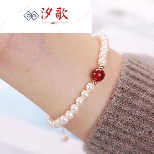 汐歌金店款2025新款手链女珍珠手串情侣款简约百搭手链 M1049珍珠手链红色