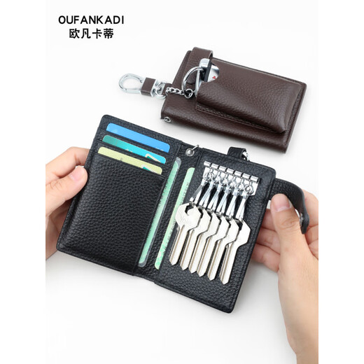 Oufankadi 2025 Nouveau sac clé en cuir sac masculin clés de carle de voitures de cartes de rangement de chaîne de clés artefacts de cartes féminines deux en un noir