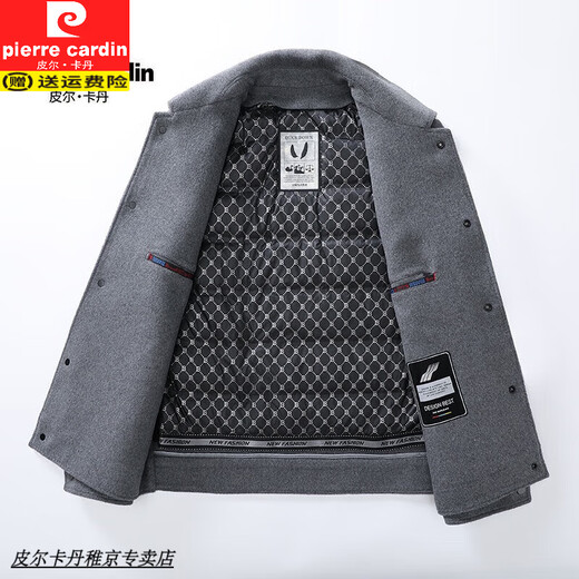 Veste en laine de laine de luxe Pierre Cardin Pierre pour hommes Hiver Couteau en nylon double face à double face veste en laine intérieure amovible pour hommes Laine de laine kaki épaisse XL (recommandée 120-135 Jin [Jin est égal à 0,5 kg]))
