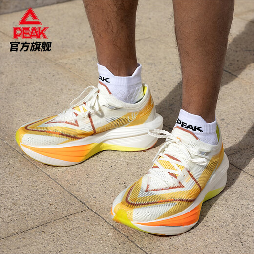 PEAK UP30 4.0ELITE racing running shoes for men, autumn and winter new marathon full-length carbon plate sports shoes for men, light white/yellow-sunmark color 40