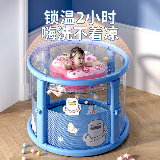 Xiha Schwimmen Baby Schwimmen Eimer Großes Haus 0-3 Jahre alte Neugeborene Kinderbad Bad Bad Bad Bad Bad Eimer Faltbare Typdurchmesser