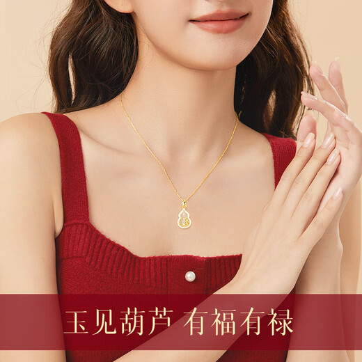Central Chuang Fashion Chinese Gold Gourd Necklace for Women 2025 New Jade Pendant for Girls Mom Mother Birthday Gift for Ladies and Wife