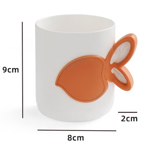 
Village girl wash mouth cup household plastic brush cup student dormitory cup wash cup thickened high quality contrast color 9276 white