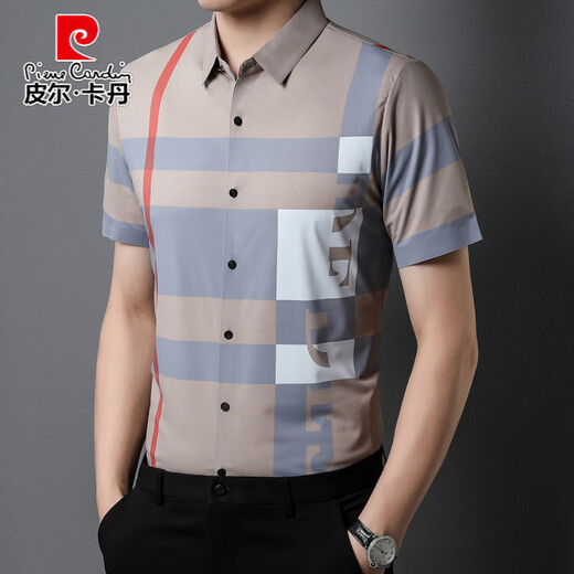 Pierre Cardin High-Def Middle-Eby Camisa de manga corta de mangas delgadas Seda de seda de hielo Summer Summer Papel de moda DOMA SHQE9761 Negro M 165