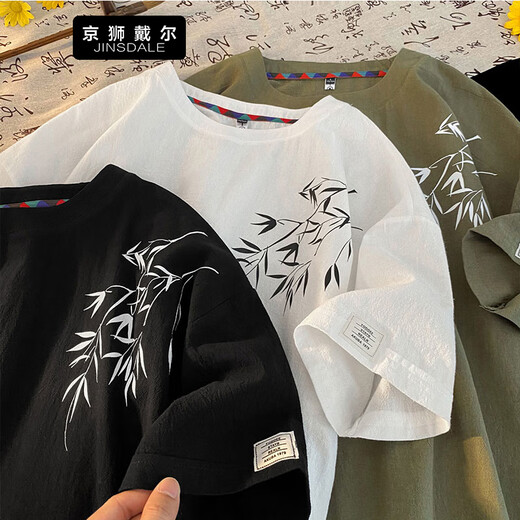 京狮戴尔新中式国风短袖T恤男士夏季2025新款潮牌宽松竹子印花半袖体恤 白色 T3524 L