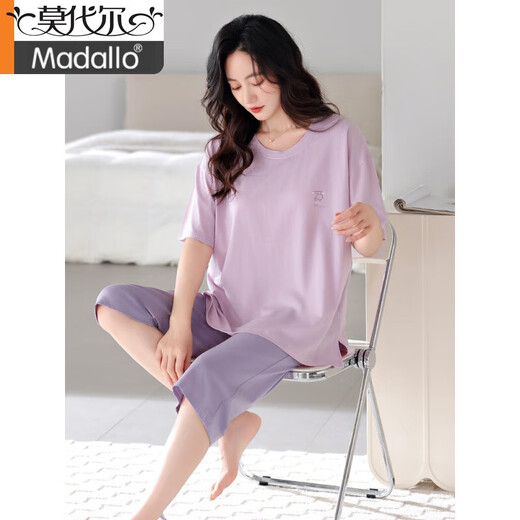 莫代尔2025新款睡衣女夏季带胸垫莫代尔短袖七分裤冰丝大码家居服两件套 6210 M （体重80-100斤）