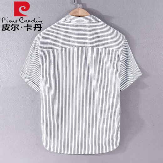 皮尔卡丹（pierre cardin）纯棉条纹衬衫男士短袖夏季薄款日系复古免烫韩版休闲半袖贴标衬衣 9766米白 M 【适合体重110-125斤】