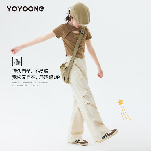 
McTicco Children's Work Pants Spring and Summer Quick Dry Pants Girls 2025 New Outdoor Mountaineering Paratrooper Pants Girls Summer Pants 15261 Light Khaki + 15261 Green [Two Packs] 140 140cm
