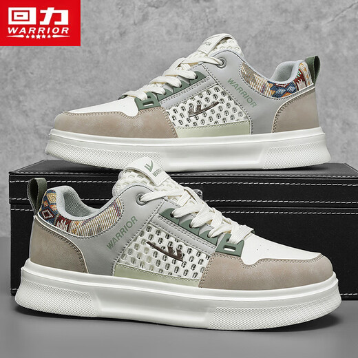 Chaussures guerrières Chaussures pour hommes polyvalentes pour hommes Chaussures de sport décontractées L699C Blanc / marron clair / marron 39