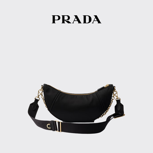PRADA/Prada Gift Women's Demi-lune Re-Nylon Shoulder Bag Handbag Black