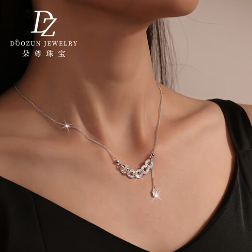 Duozun pt950 platinum necklace women's Five Emperors coin set chain platinum clavicle chain to attract wealth Five Emperors coin set chain Chinese Valentine's Day gift spot 8.98g chain set about 45cm long