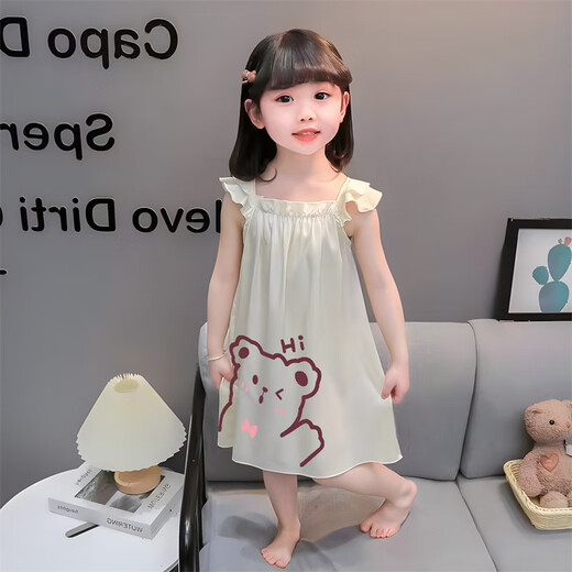 Disney Summer Ice Seide Kinder Nachthemd für Frauen Süßes Cartoon Dünnstil kann mit Hosenträgern von außen getragen werden, große Kinder-Hauskleidung. Pin-wb9908 160 16 Code-Nummer Referenz, bitte fragen Sie den Kundendienst oder schauen Sie sich den Lineal an