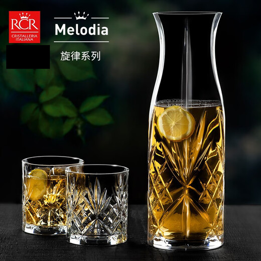 RCR carved glass cold kettle, imported European style cold kettle, juice jug, large capacity jug, household crystal water spoon, JUG 1550ml wine dispenser, 1 piece