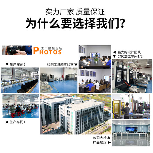 华智鑫控华智鑫控【三防加固笔记本电脑】15.6寸军工加固笔记本工业计算机工作站服务器国产电脑便携一体机 天玑TJ-156-1-单屏-三防笔记本 飞腾 D-2000/16g/1TB国产