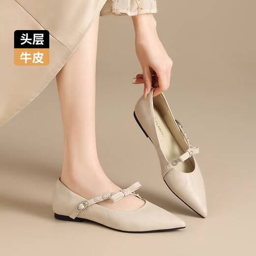 Zhr Top Layer Cowhide Mary Zhen Chaussures pour femmes Boucle de mode polyvalente Soft Sole Light Bouche célibataire pour femmes S687 BEIGE 36