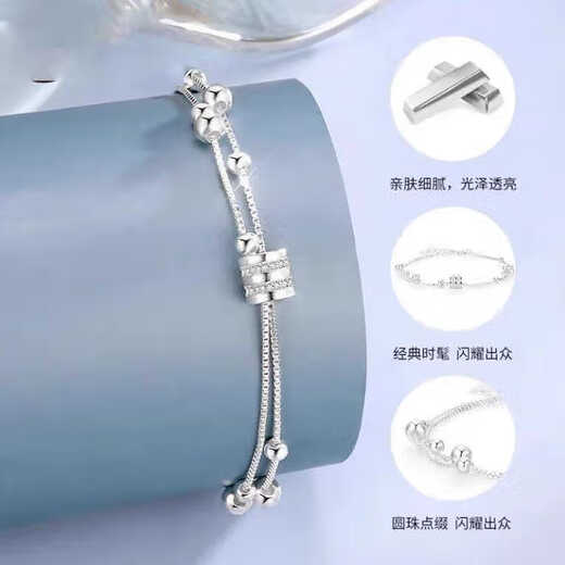 Lao Yinfang Time Star Language 999 Pure Silver Small Waist Sterling Silver Bracelet Exquisite and Versatile Personalized Hand Accessories Double-layer Bracelet for Gifts Time Star Language Bracelet + Exquisite Gift Box