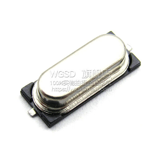 Dafuri SMD Crystal Oscillator 11.0592M2 pins 11.0592MHZ 49SMD quartz passive 5 pcs default