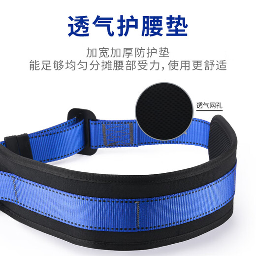 Xinggong five-point safety belt, safety belt for high-altitude operations, full-body national standard buffer bag safety rope D-2P