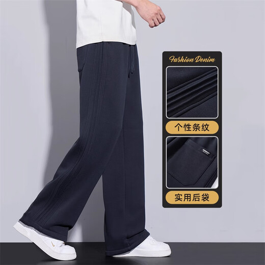 Jeepspirit Casual Pantal