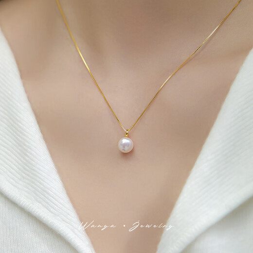 Allied Rare Single 6A Grade Natural Freshwater Pearl Pendant S925 Sterling Silver Necklace Women's Light Luxury High-Class Clavicle Chain Gold Single Pendant (Excluding Chain) Identified Straight Hair