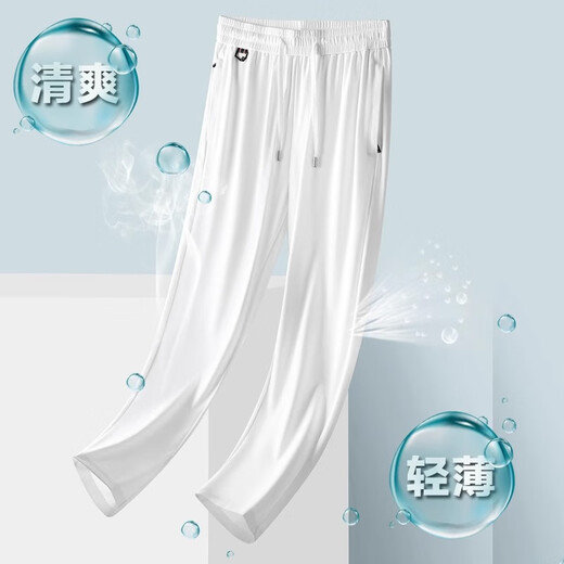 吉普（JEEP）男裤夏季薄款冰丝裤子男士运动裤直筒宽松大码速干裤爸爸休闲裤男 蓝色 【夏季薄款】 M 【建议110-130斤】