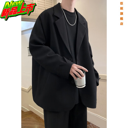 臣嫔英伦雅痞男装dk休闲西装外套男春秋款痞帅高级感oversize西服上衣 黑色【西装+打底衫+裤子】三件套 XL
