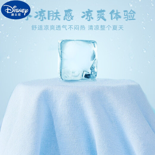 迪士尼（Disney）男童纯棉背心儿童夏季薄款无袖坎肩短袖T恤2025新款大童男孩运动t JT15673白 110 cm 建议年龄3-4岁