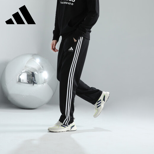 Adidas (adidas) Marque latérale à trois doutes sportives décontractées hommes et femmes pantalon droit automne noir et blanc xl