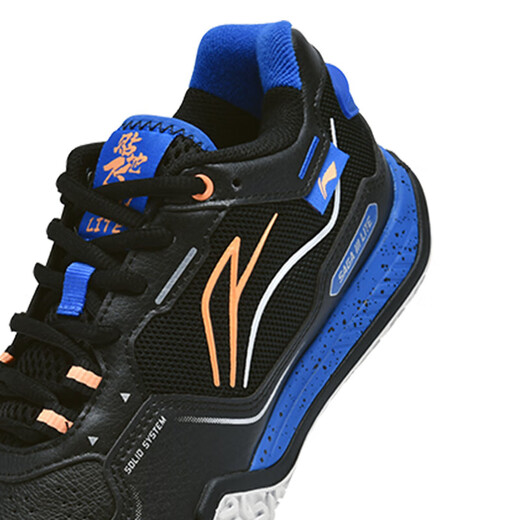 Li Ning (LI-NING) Badminton Shoes Competition Shoes Close to the Ground Flying 3LITE Wear Resistant Shock Absorption Comfortable Standard Last Training 25 New Style Close to the Ground Flying -LITE-Black 41
