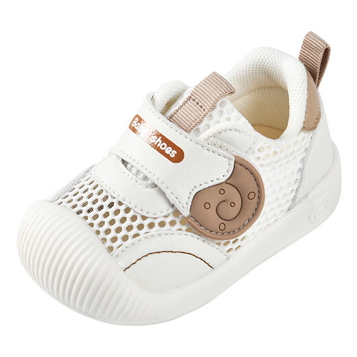 Babysandalen Herren Sommer Kleinkind Schuhe 0-1-2 Jahre alte Baby Anti-Schlupf-Soft Sohle-Kinder-Netto-Schuhe Babyschuhe graue Sommerstil (JQ01) 17 [innere Länge 13 cm geeignet für Fußlänge 12,5]