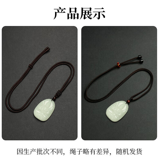 Phoenix Jewelry Twelve Zodiac Pendants Void Bodhisattva Native Buddha Jade Necklace Amulet Birthday Gift for Men and Women