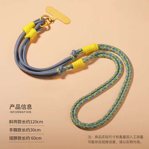 Zitai Mobiltelefon Lanyard Kleiderhalter Hals Crossbody Handgelenk Abnehmbare Einstellung Gurt Klettern Wandersport Outdoor-Kleiderbügel Anti-Verlust-Anhänger für Männer und Frauen Mobiltelefons Seil grün rosa lila