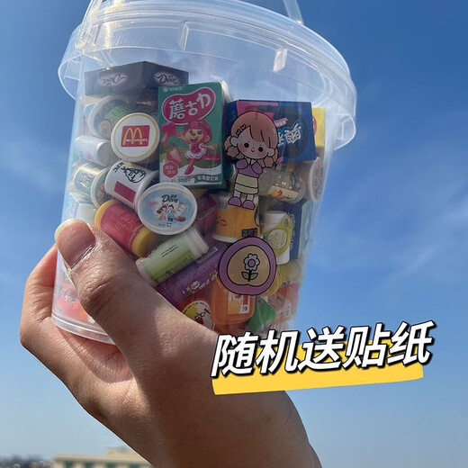 Mini Convenience Store Simulierte Lebensmittel mini-reduzierte Produkte simulierte Supermarktfutterspielzeug Spielen kleiner Modell Instant Nudeln 60 Teile ohne Wiederholung + Aufkleber