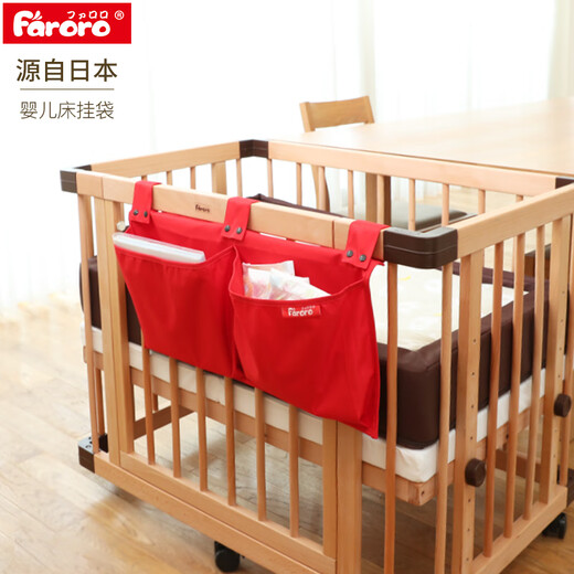 Crib Hanging Bag Bettwindeln Windeln Aufbewahrungstasche Kinderlagertasche Dicke bequeme Hangbeutel Duchenbeutel Horizontale Doppelbeutel