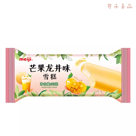 Meiji (meiji) 10 ice cream bars meiji ice cream strawberry chocolate condensed milk red bean ice cream Meiji flat bars mango Longjing flavor 83g*8 (664g