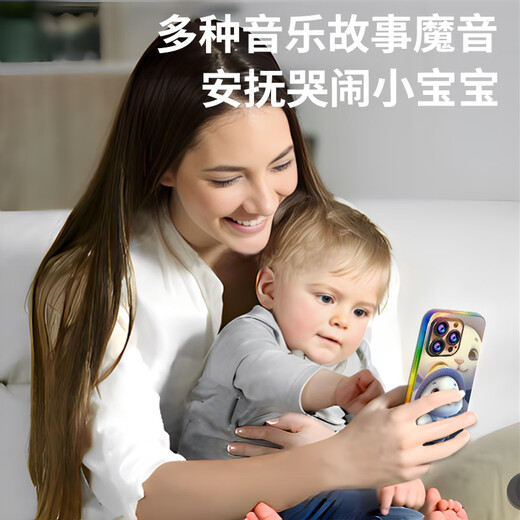 Huangen 45-key bilingual children's mobile phone toy infant simulation phone can chew early education baby 0-3 years old rechargeable version
