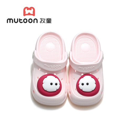 Shepherd Children's Slippers 2025 Summer New Boys Baby Soft Sole Indoor Home Shoes Anti-Slipped Cave Shoes Girls Mangosteen Powder 17 Shoes Inner Length 13.0cm
