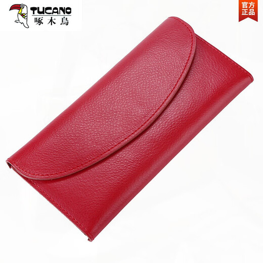 啄木鸟（TUCANO）真牛皮简约女士钱包 时尚功能钱夹长款手拿包卡包手工 黄色