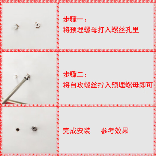 Vinoa cabinet accessories hardware hinge screw embedded parts M4*8 plastic nut connector rubber nylon expansion plug 4*10 toothless 100 pieces (not equipped with screws)