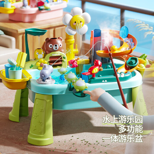 亲子部落儿童过家家戏水电动玩水玩具水上乐园切水果钓鱼男3-6岁女孩礼物 蓝色带脚-电动出水无喷雾 配普通电池