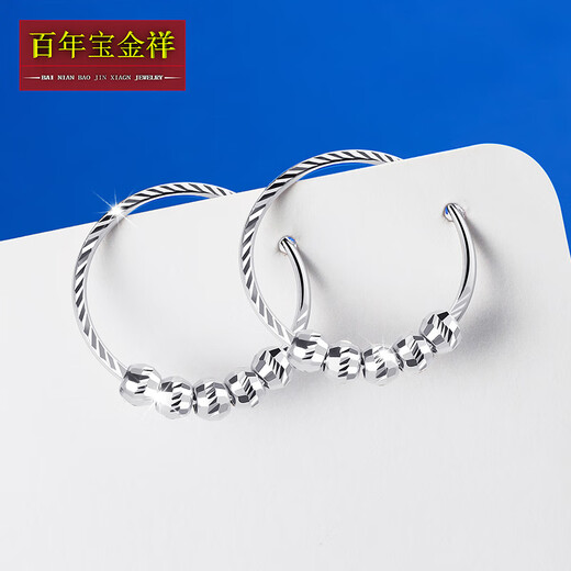 Centenary Baojinxiang pt950 platinum earrings for women, platinum earrings, earrings, laser earrings, earrings, earrings, simple earrings, 3.55-3.75g, diameter 20mm, laser surface